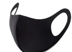 Sale Reusable Face Mask - Black Accessories